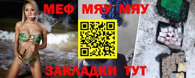 индика Владимир