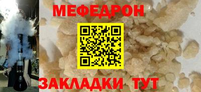 индика Владимир