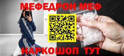 индика Владимир