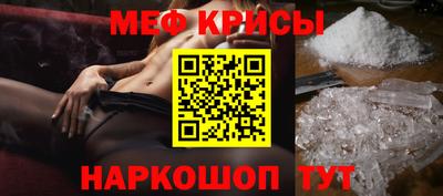 гашиш Владикавказ