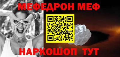 гашиш Владикавказ