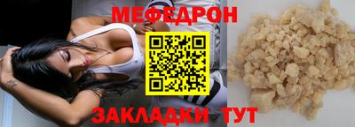индика Владимир
