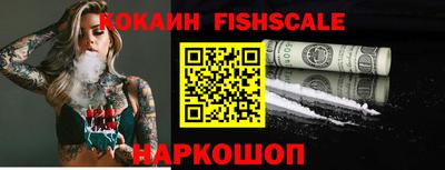 индика Владимир