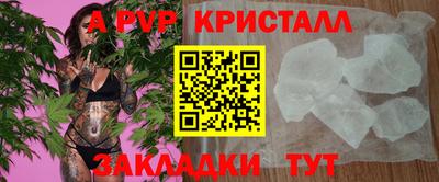 гашиш Владикавказ