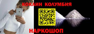 индика Владимир