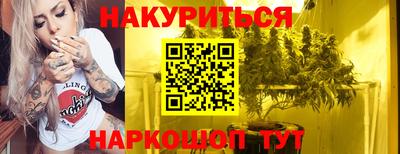 меф Владивосток