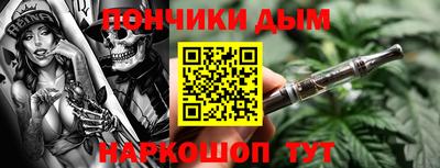 меф Владивосток