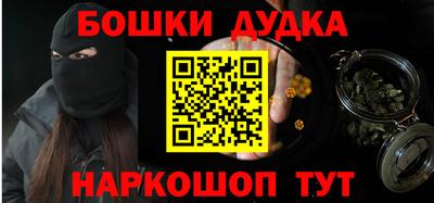 меф Владивосток