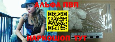 меф Владивосток