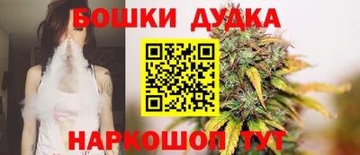 гашиш Владикавказ