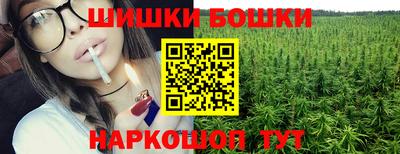 меф Владивосток