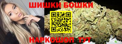 гашиш Владикавказ