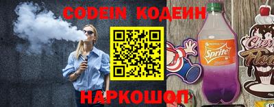 меф Владивосток