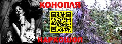 гашиш Владикавказ