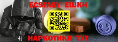 гашиш Владикавказ