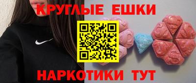 индика Владимир