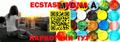 меф Владивосток