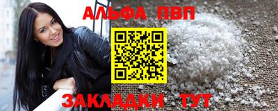 меф Владивосток