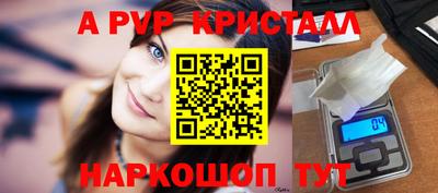 гашиш Владикавказ