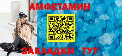 гашиш Владикавказ