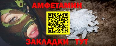 индика Владимир