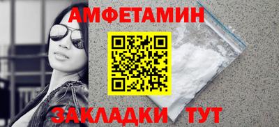 гашиш Владикавказ