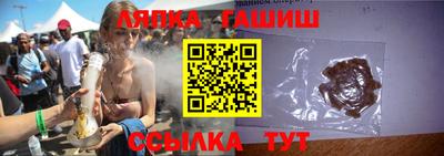 индика Владимир