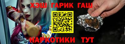меф Владивосток