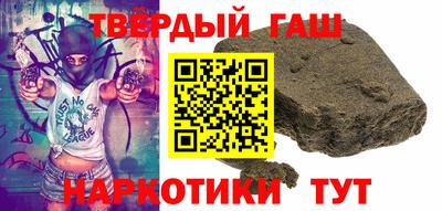 меф Владивосток