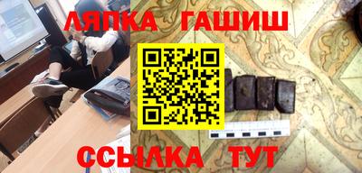 меф Владивосток