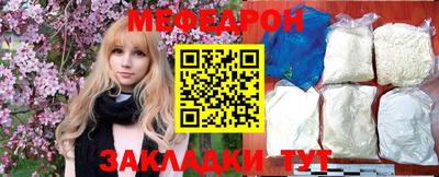 индика Владимир