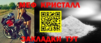 индика Владимир