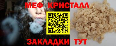 индика Владимир