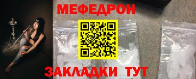 гашиш Владикавказ